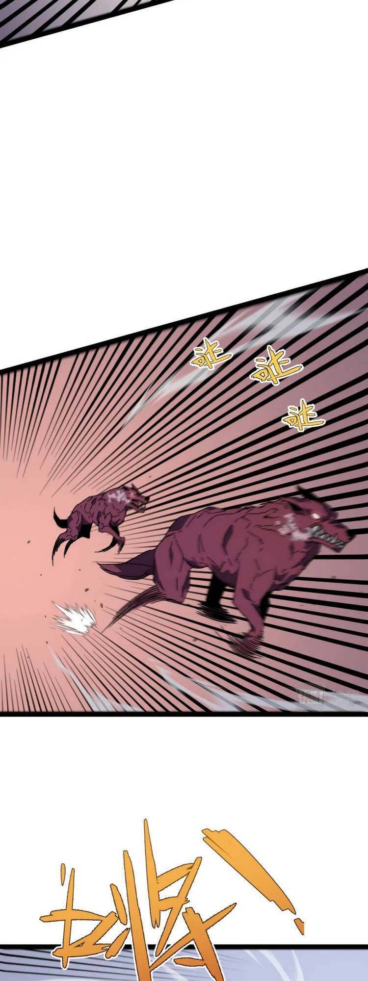 đằng lục thiên phú chapter 32 23