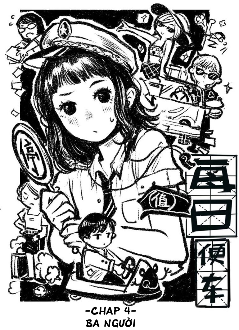 ngày ngày đi nhờ xe! chapter 4 1