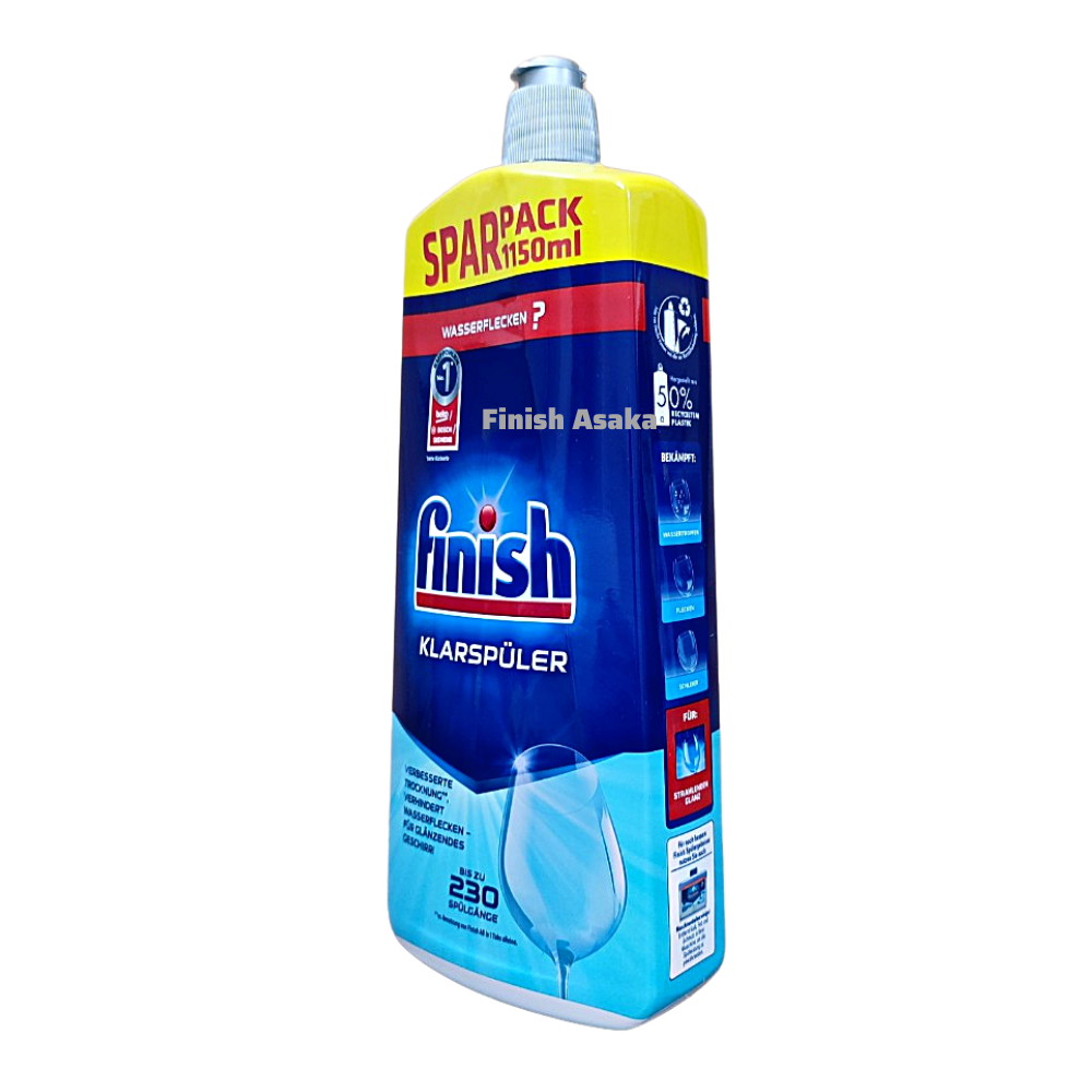 Combo Rửa bát Finish : Nước làm bóng chai 1150ml, Gel classic can 1,5 lít, Muối hộp 4 kg - Chính Hãng.