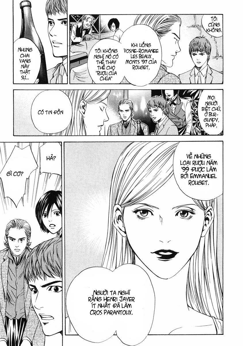 kami no shizuku chapter 10 16