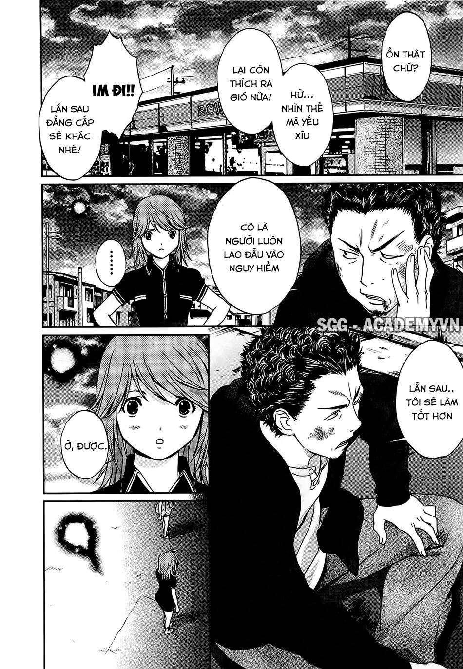 baka and boing chapter 51 16