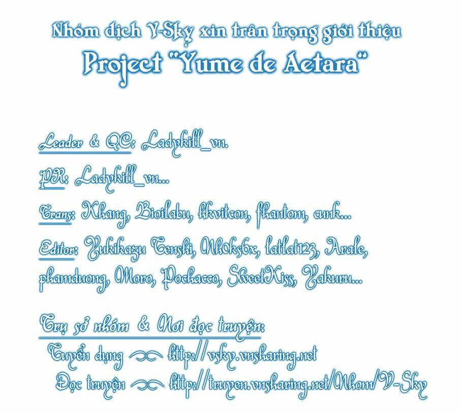 yume de aetara chapter 69 1