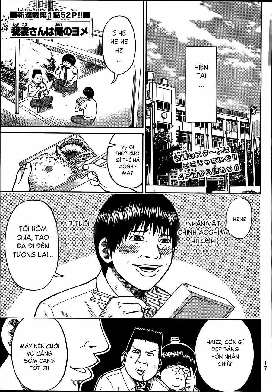 vợ tôi là wagatsuma chapter 1 4