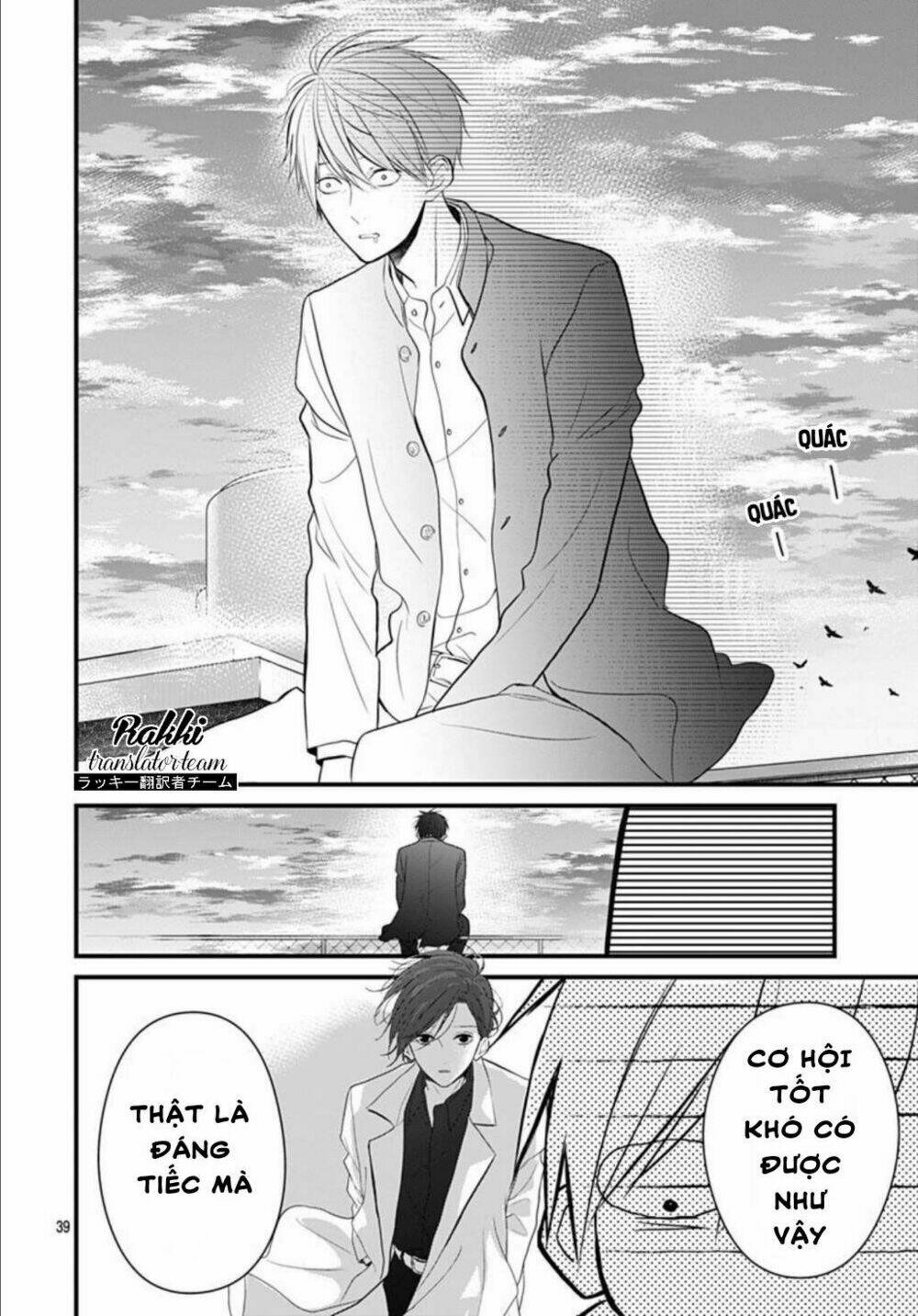 cô ấy quá dễ thương, tôi không nỡ ra tay chapter 1 40