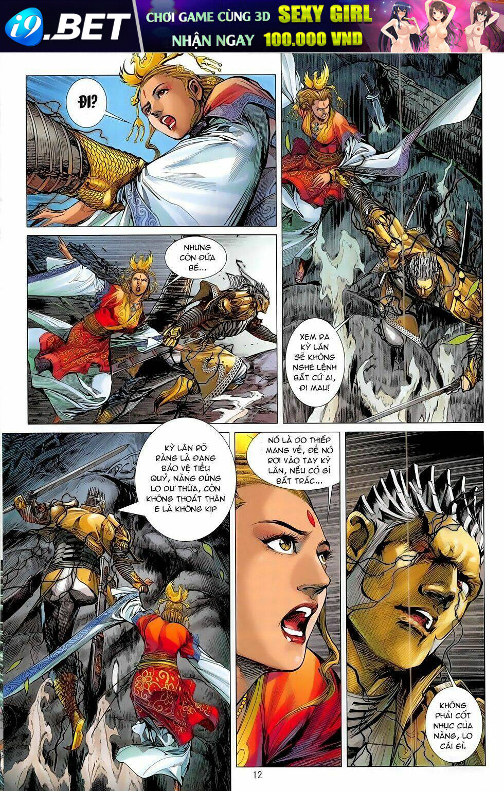 thiết tướng tung hoành (cựu tác) chapter 181 13