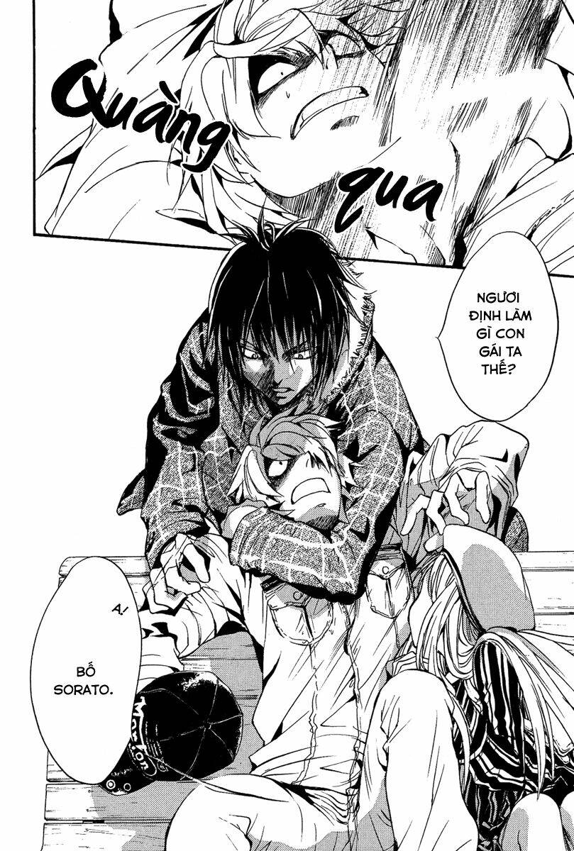 foreign land of ogres chapter 6 18