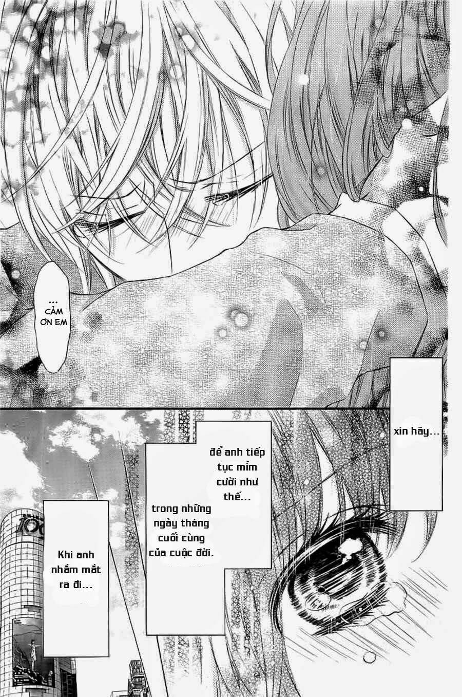 boku no negai ga kanau nara chapter 0 41