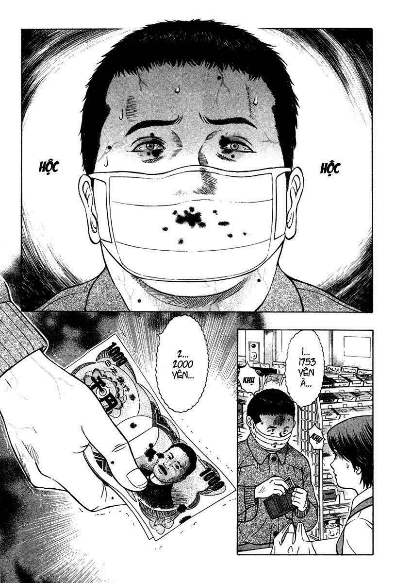 emerging chapter 12 15