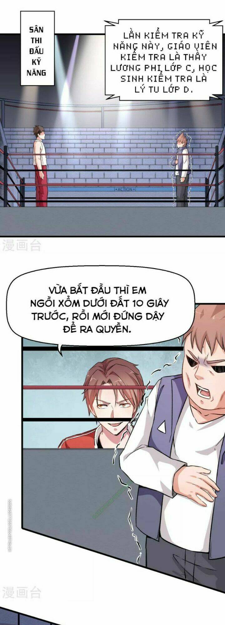 vườn trường cuồng sư hệ thống chapter 41 1