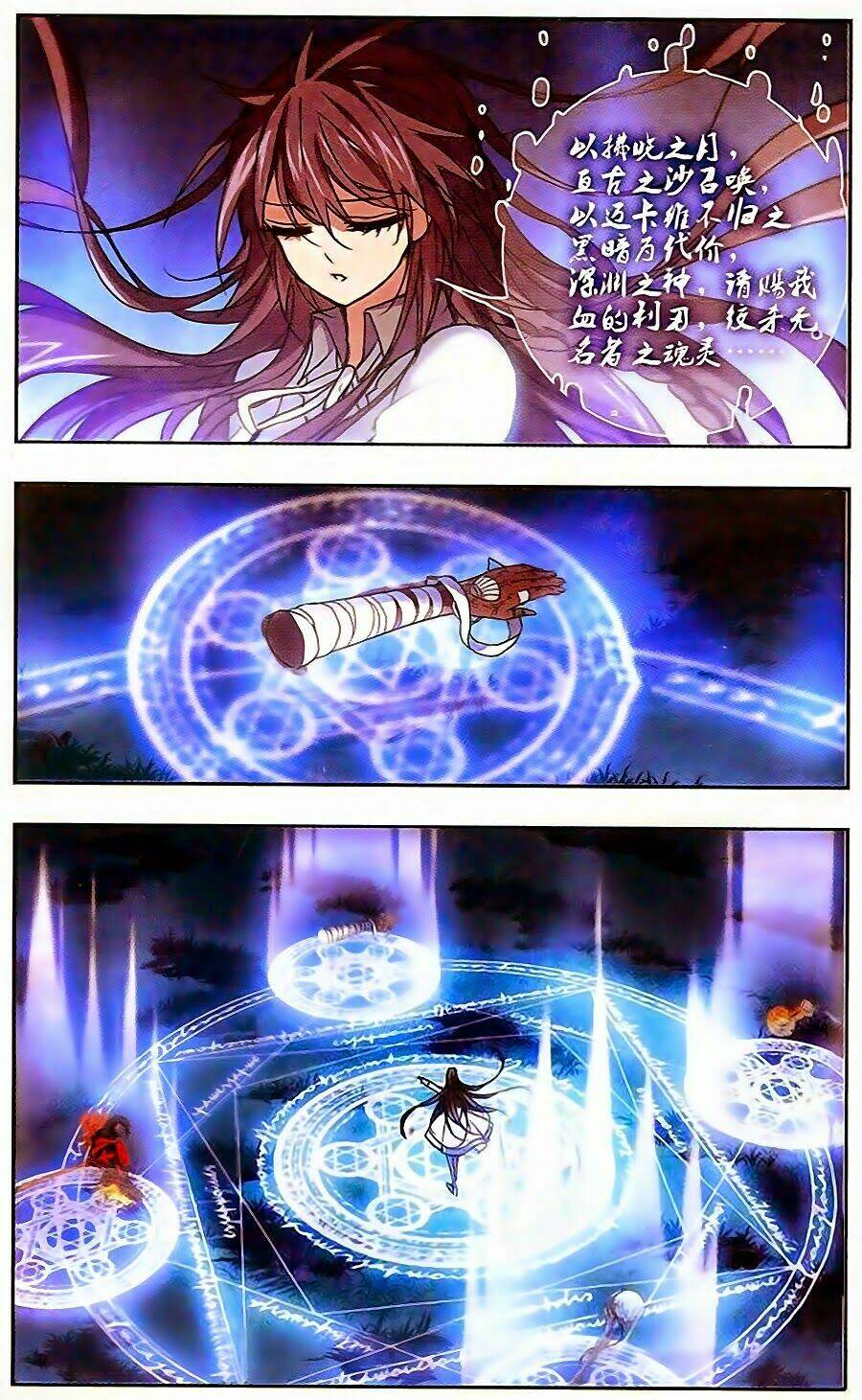 huyết tộc cấm vực chapter 43 8