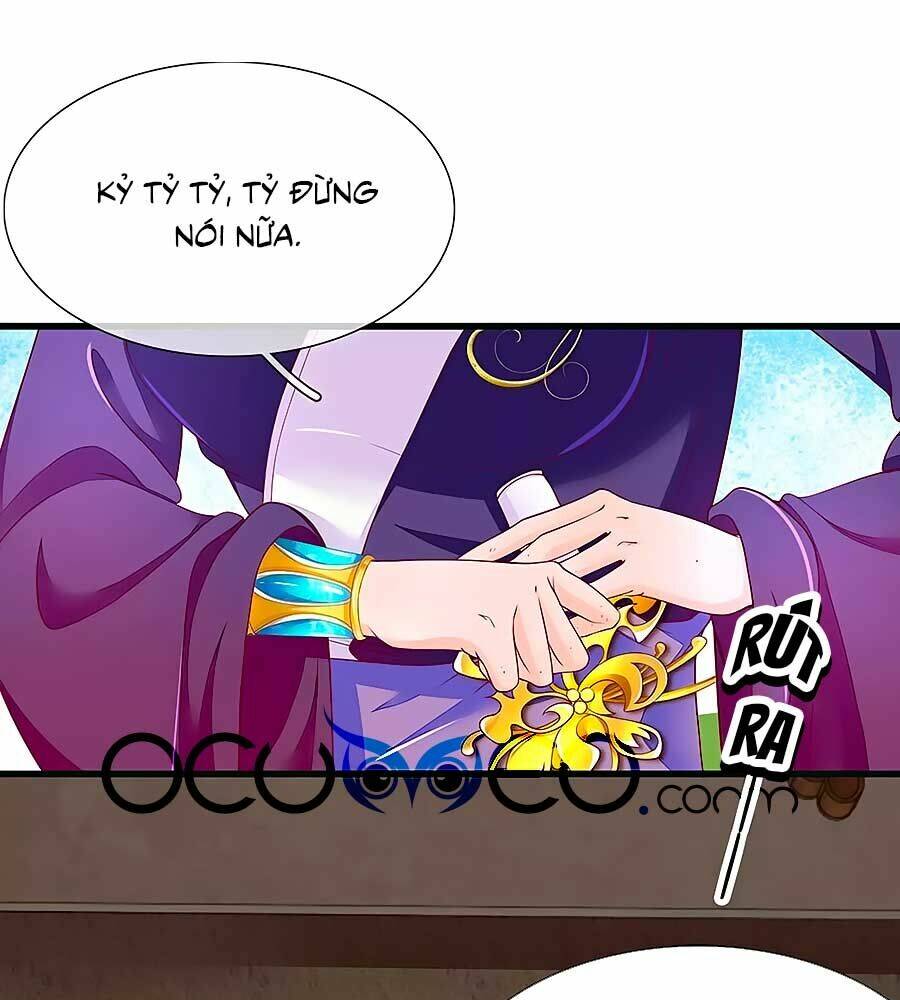 y hậu lệ thiên chapter 78 1