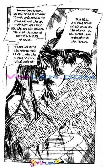 want you chapter 7 117