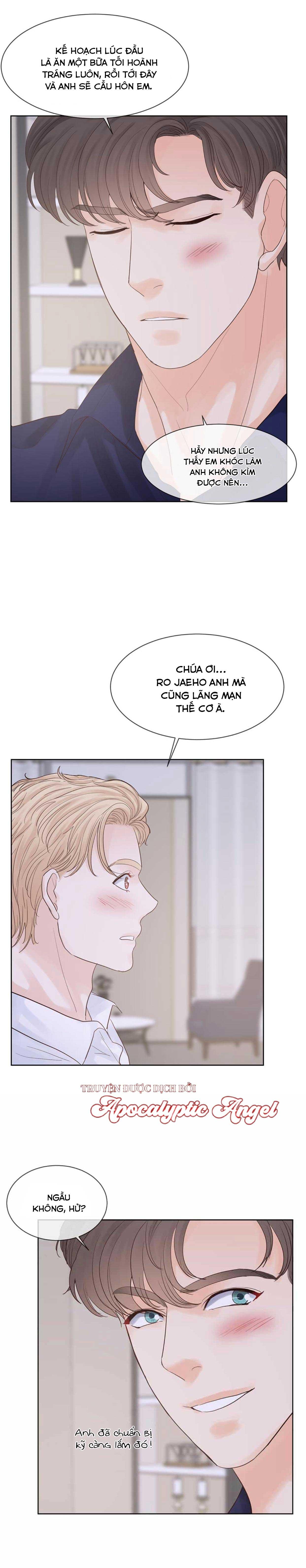 [har] đụng là nóng mà chạm là chạy chapter 64 2