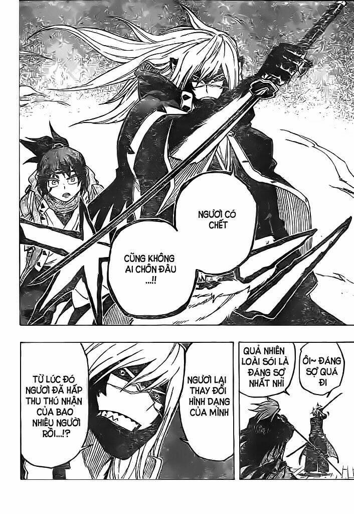 yoakemono chapter 16 4