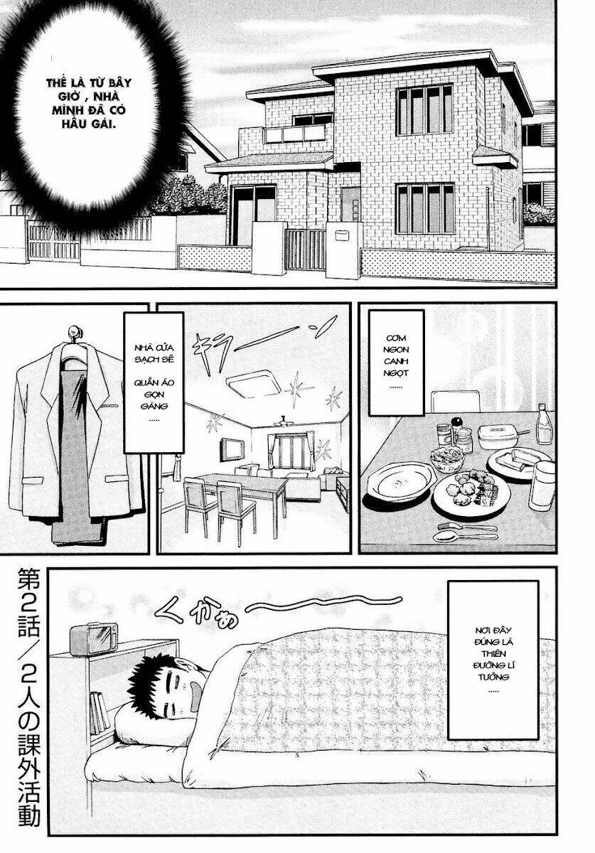 tokkou! maid thunder chapter 2 3