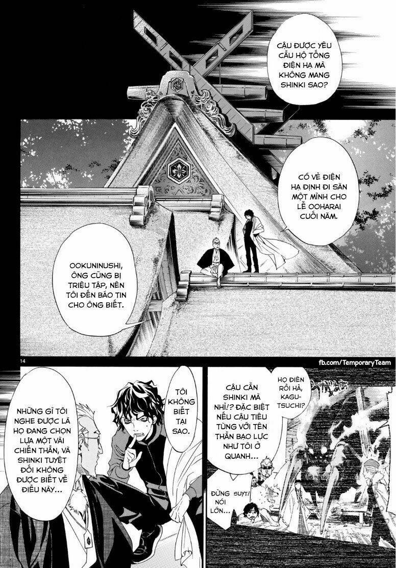 Noragami Chapter 83 - Trang 15