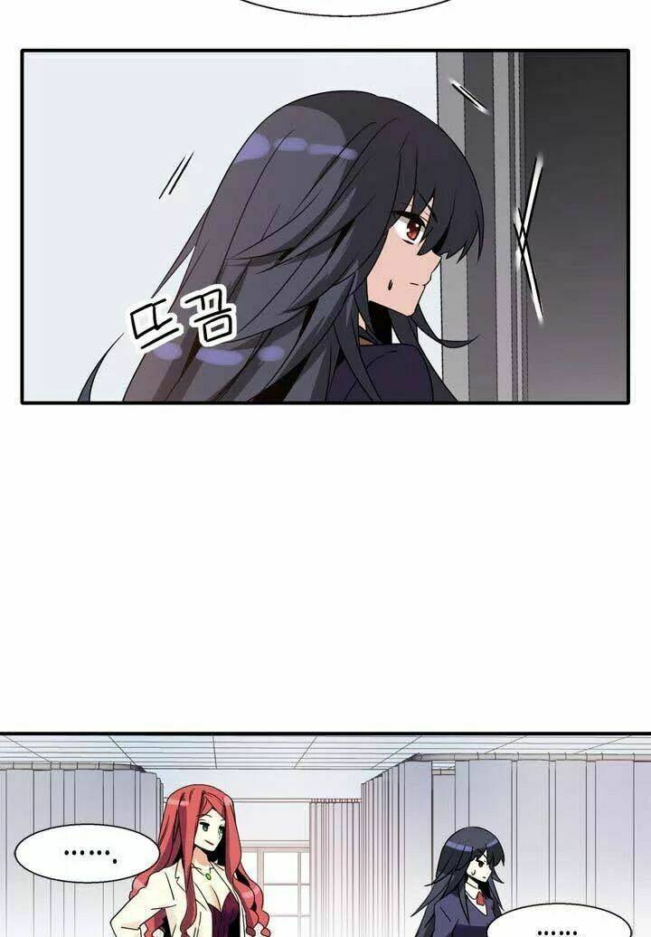 amentia chapter 39 17