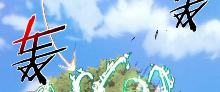 đồ đệ của ta đều là trùm phản diện chapter 41 109