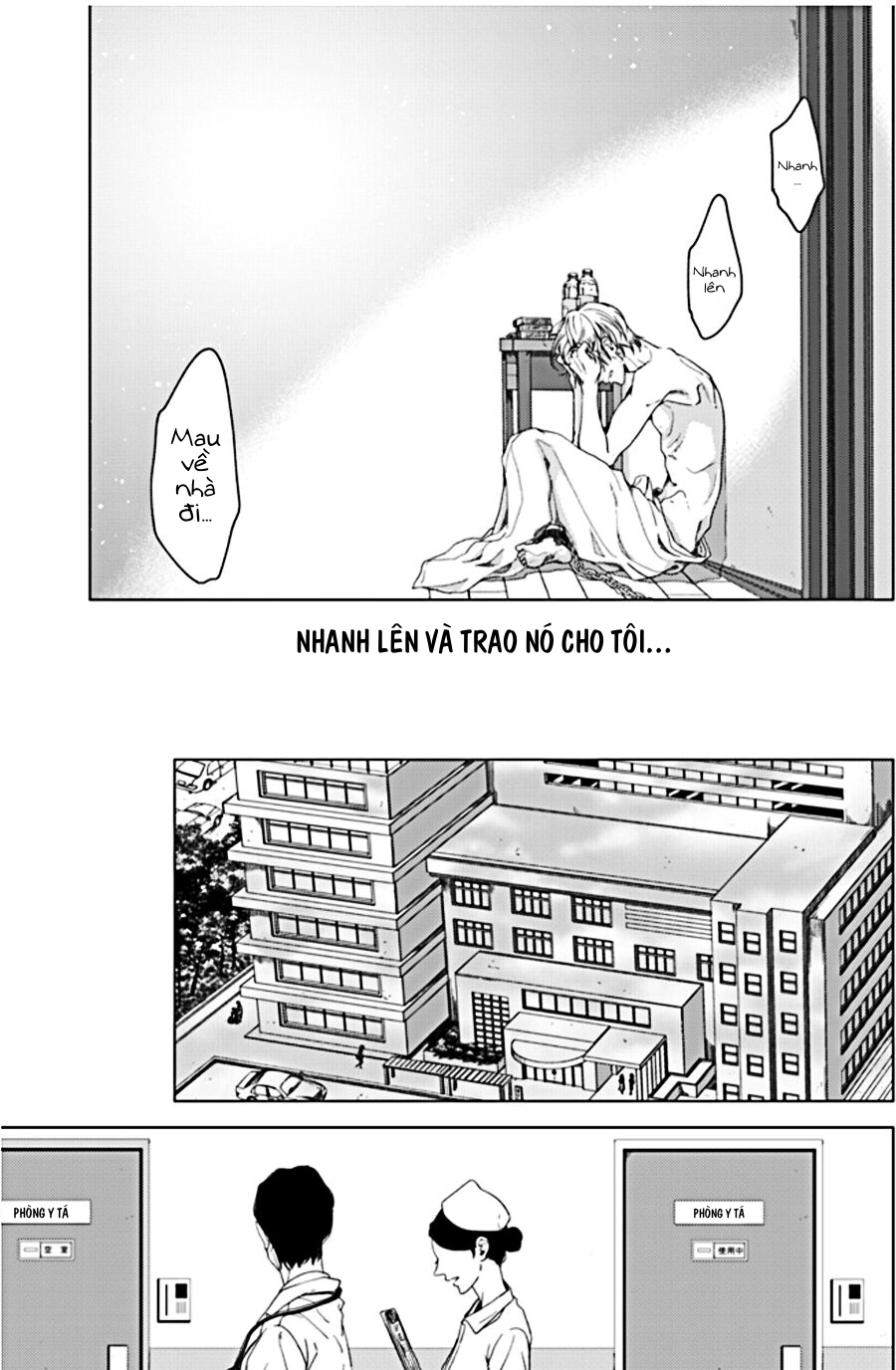 sei no gekiyaku chapter 3 13