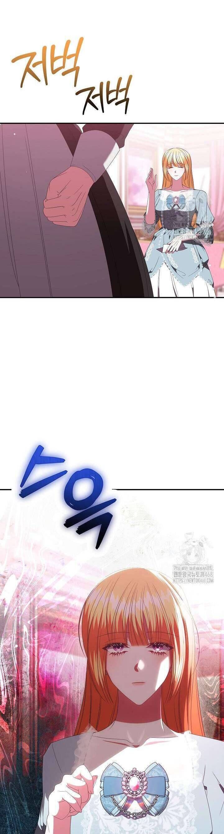 hướng dẫn về ác nữ chapter 41 16