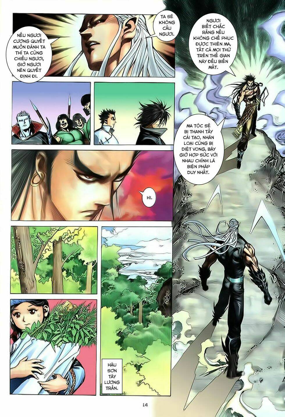 chiến thần ký chapter 34 14