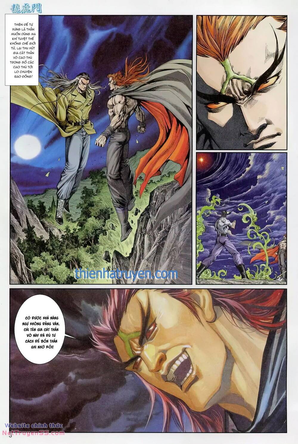 cựu tác long hổ môn chapter 1225 3