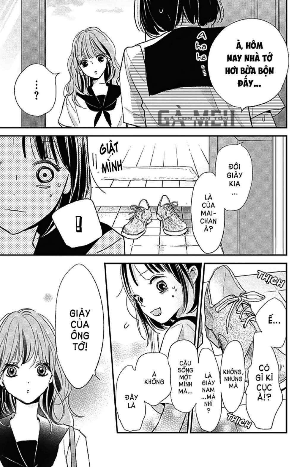 kimi to yurrika chapter 11 5