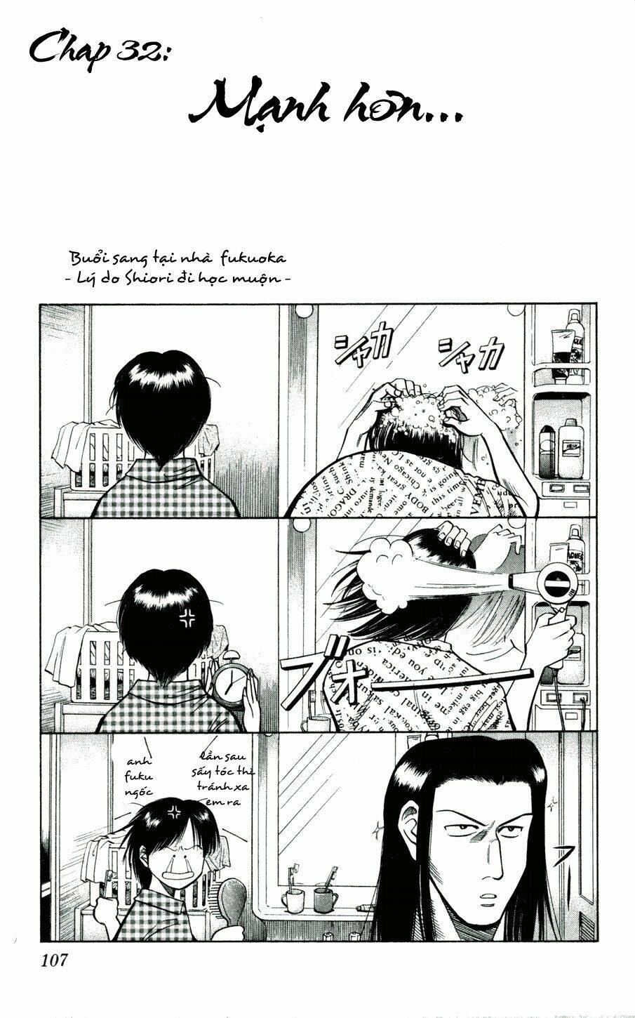 vũ điệu trên sân cỏ - fantasista chapter 32 1