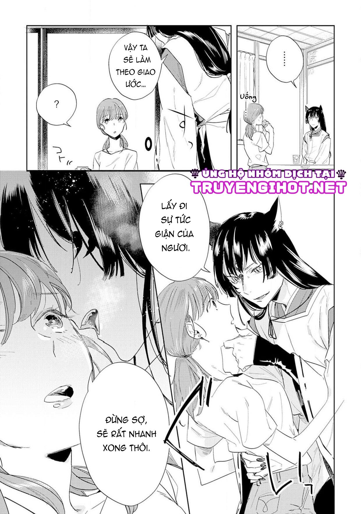 hợp đồng hiến tế với kami-sama (full) chapter 1.2 9