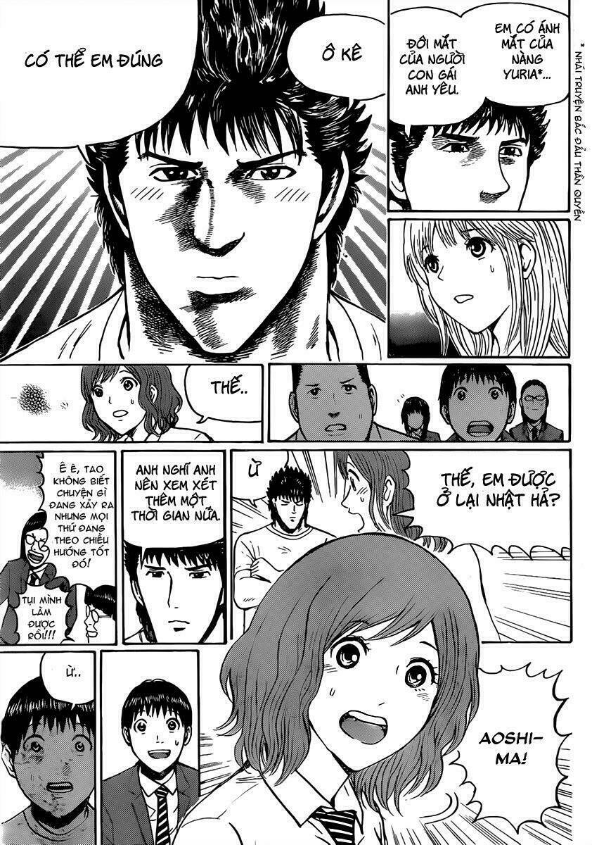 vợ tôi là wagatsuma chapter 46 19