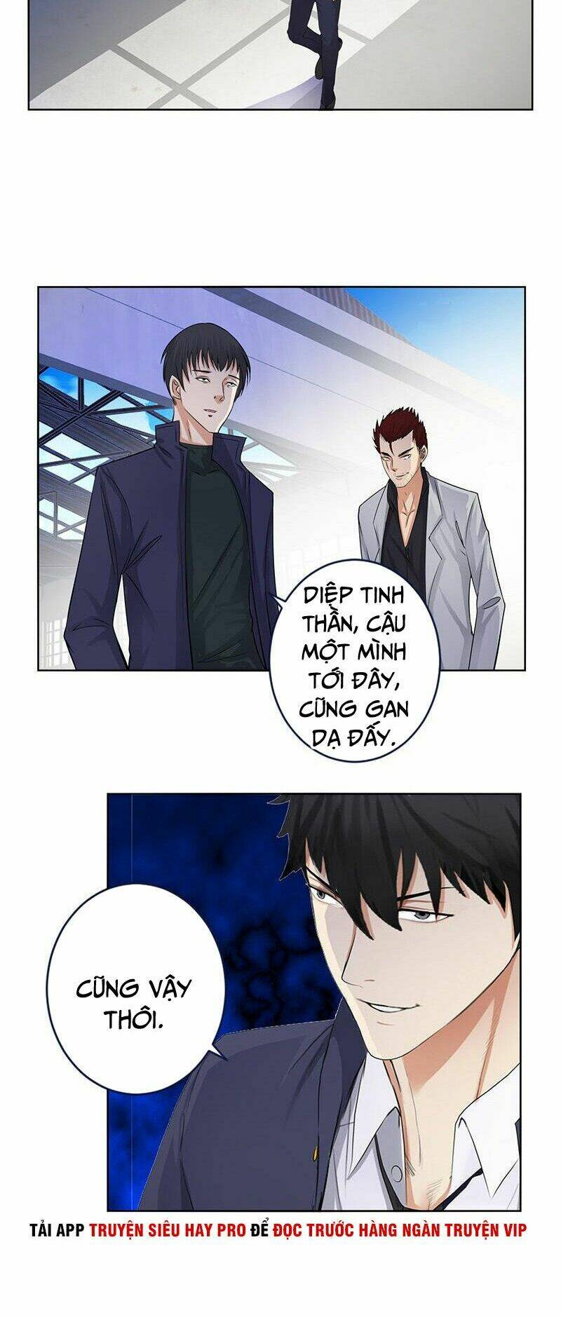 học viện cao thủ chapter 133 17