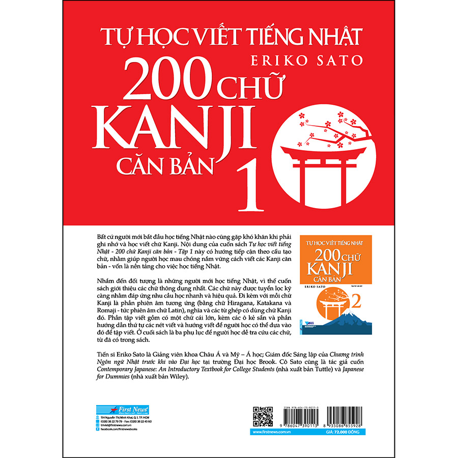 Tự Học Viết Tiếng Nhật (Tập 1) - 200 Chữ Kanji Căn Bản