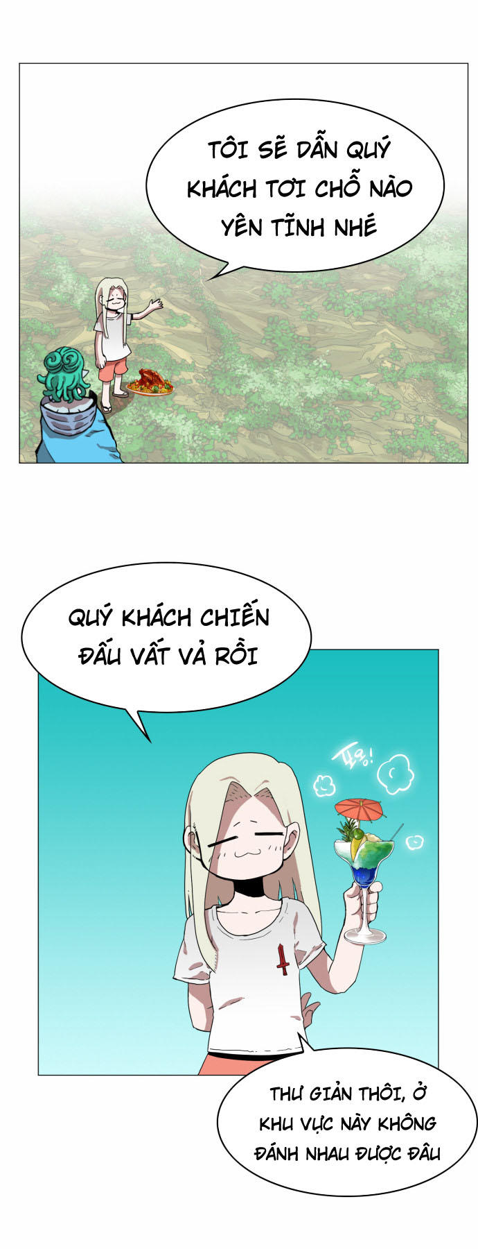 hard core leveling warrior chapter 33 22