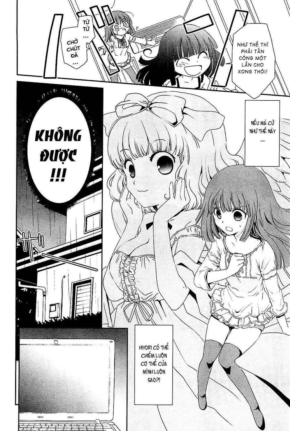 saikin, imouto no yousu ga chotto okashii n da ga chapter 8 9