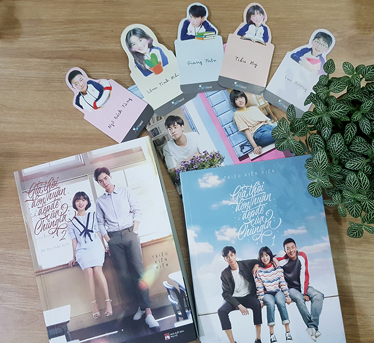 Gửi Thời Đơn Thuần Đẹp Đẽ Của Chúng Ta (2 Tập) - Tặng Kèm Photobook + 5 Bookmark Nhân Vật Siêu Xinh