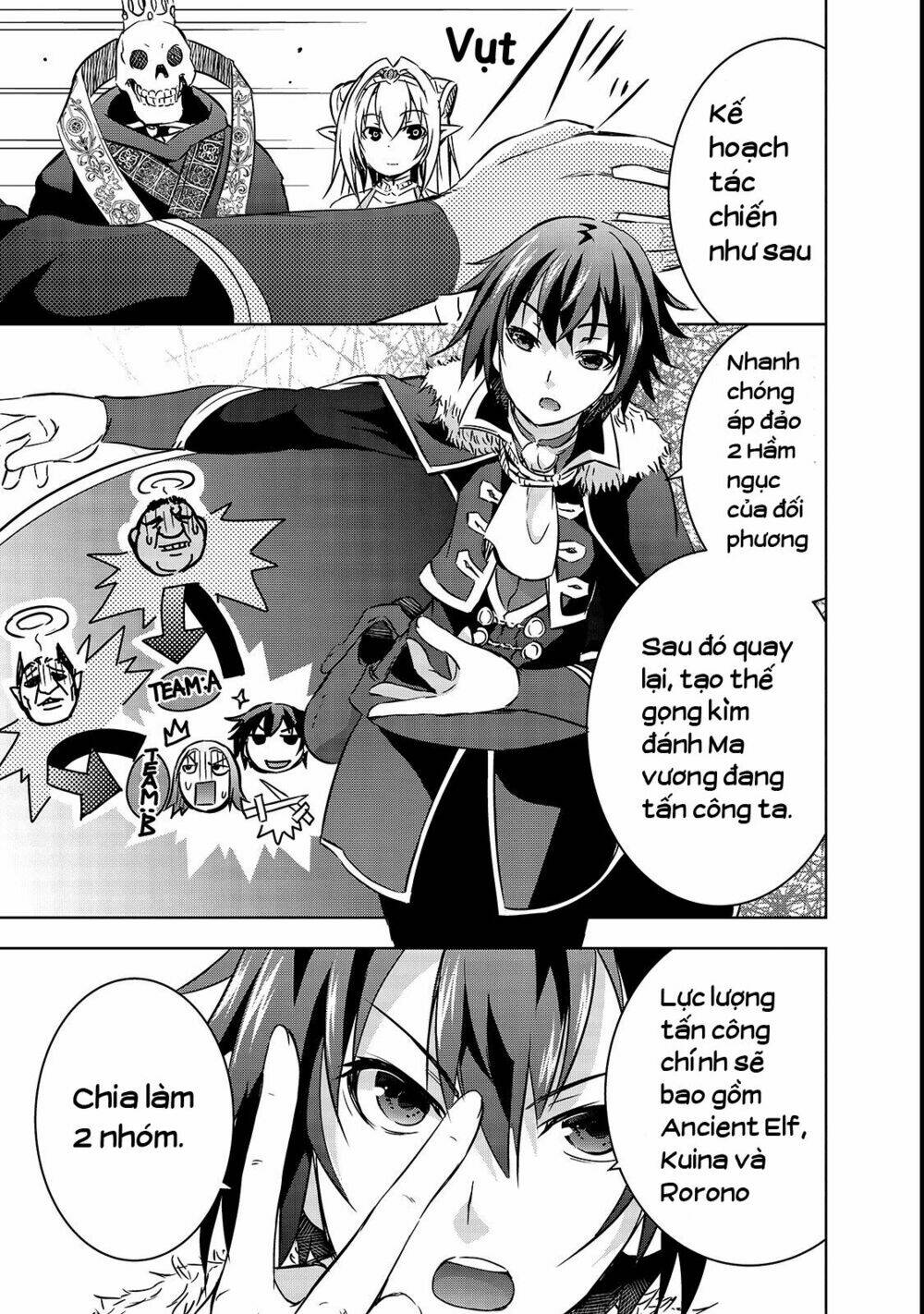 maou-sama no machizukuri! ~saikyou no danjon wa kindai toshi~ chapter 18 15