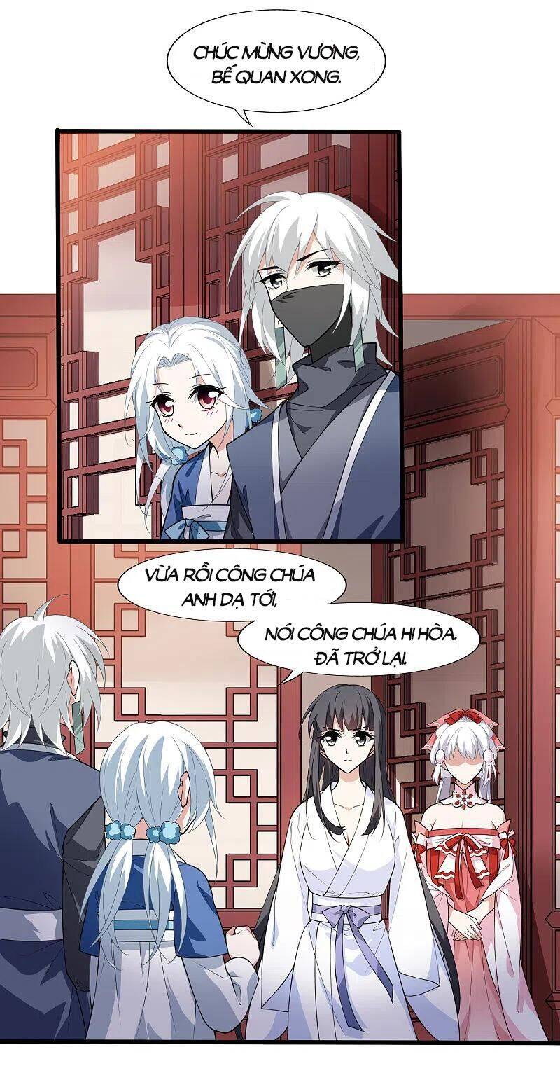 phượng nghịch thiên hạ chapter 461.1 11