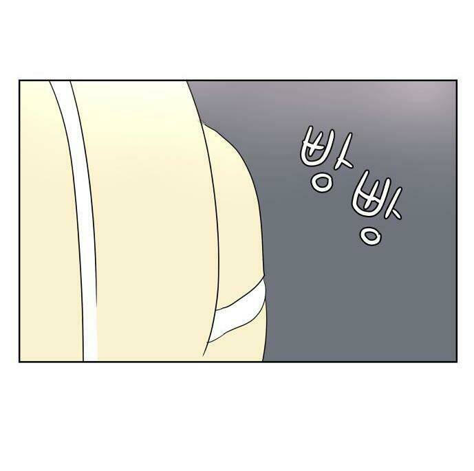 30 phút bước đi bên em chapter 17.5 43