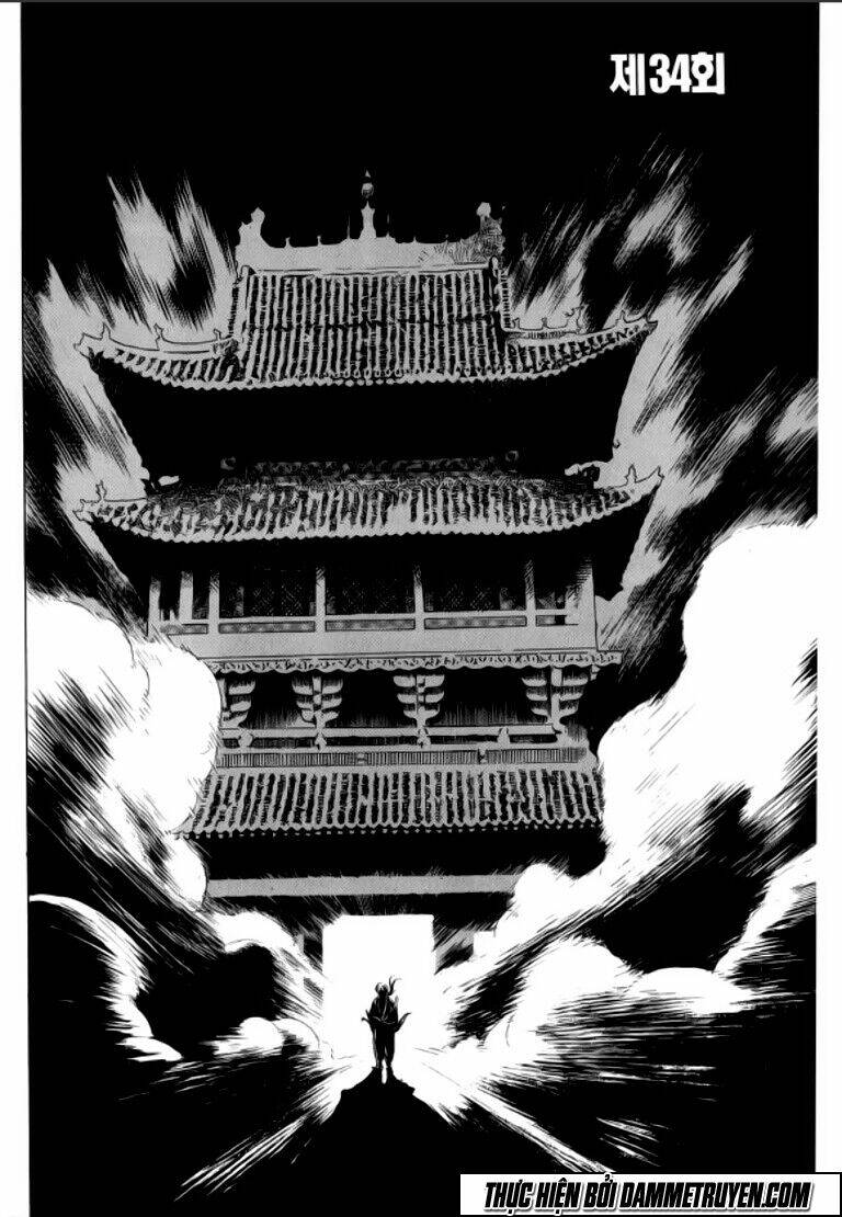 ma vương - liễu kỹ vân chapter 34 1