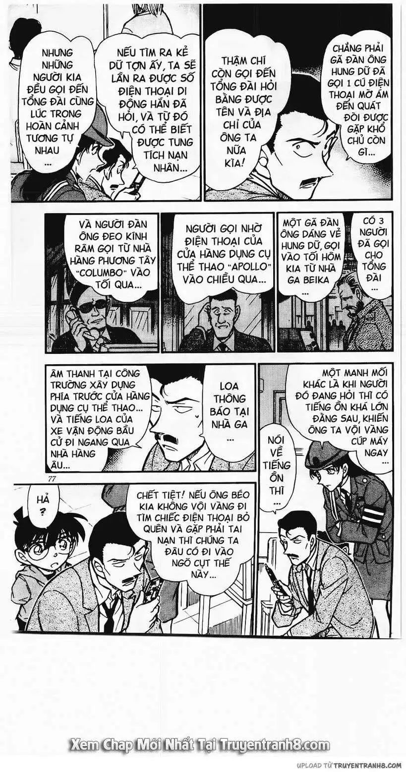 conan chapter 440 7