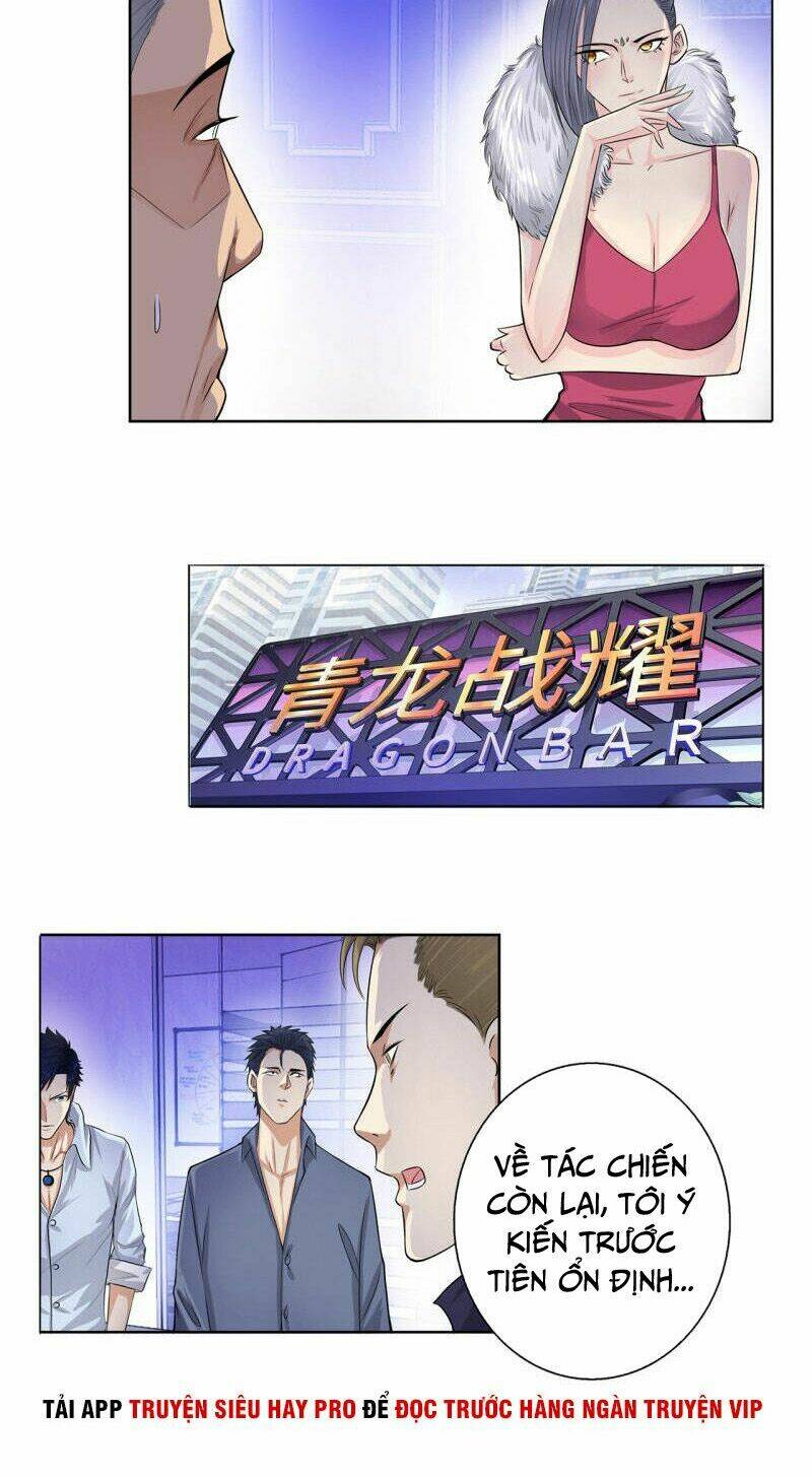 học viện cao thủ chapter 126 17