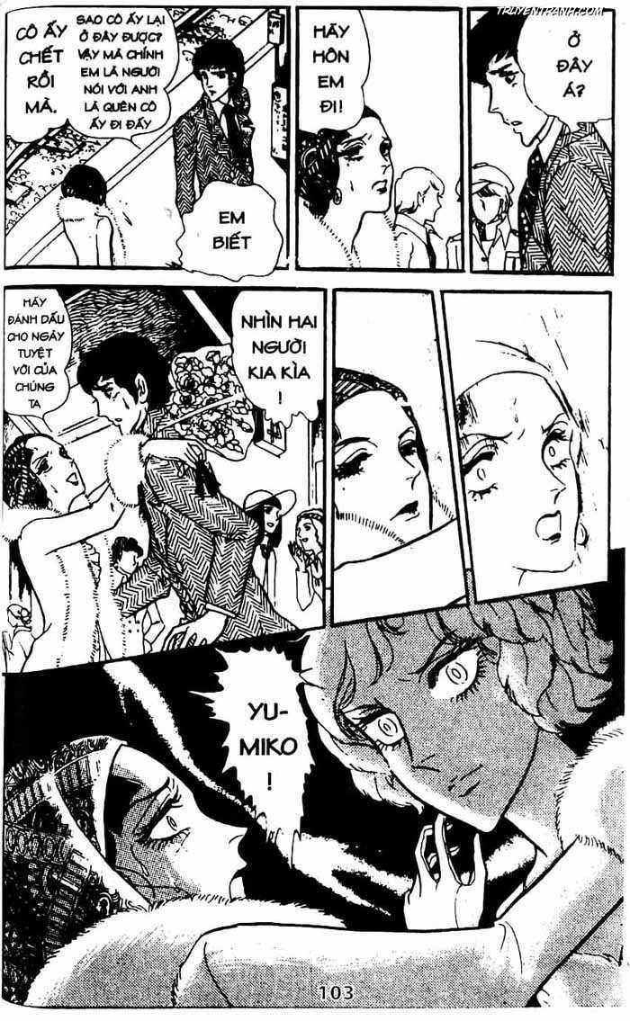 akuma no hanayome (bride of deimos) chapter 8.2 26