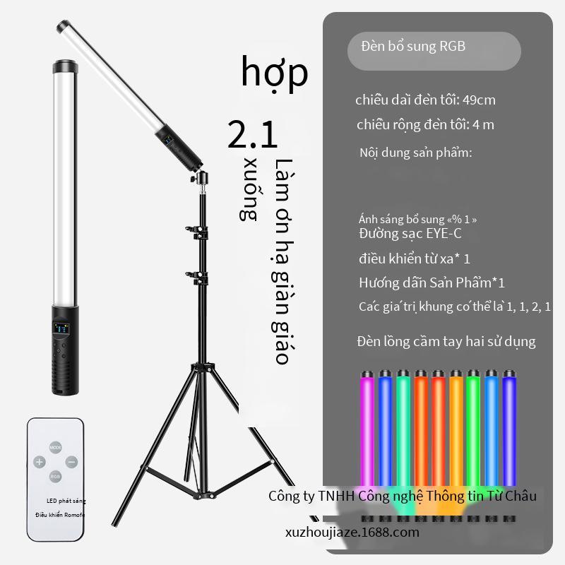Phong cách mới nhất cầm tay rgb lấp đầy ánh sáng màu ánh sáng trực tiếp chụp ảnh đèn led chụp ảnh trong nhà internet người nổi tiếng mỏ neo chiếu sáng selfie tại nhà