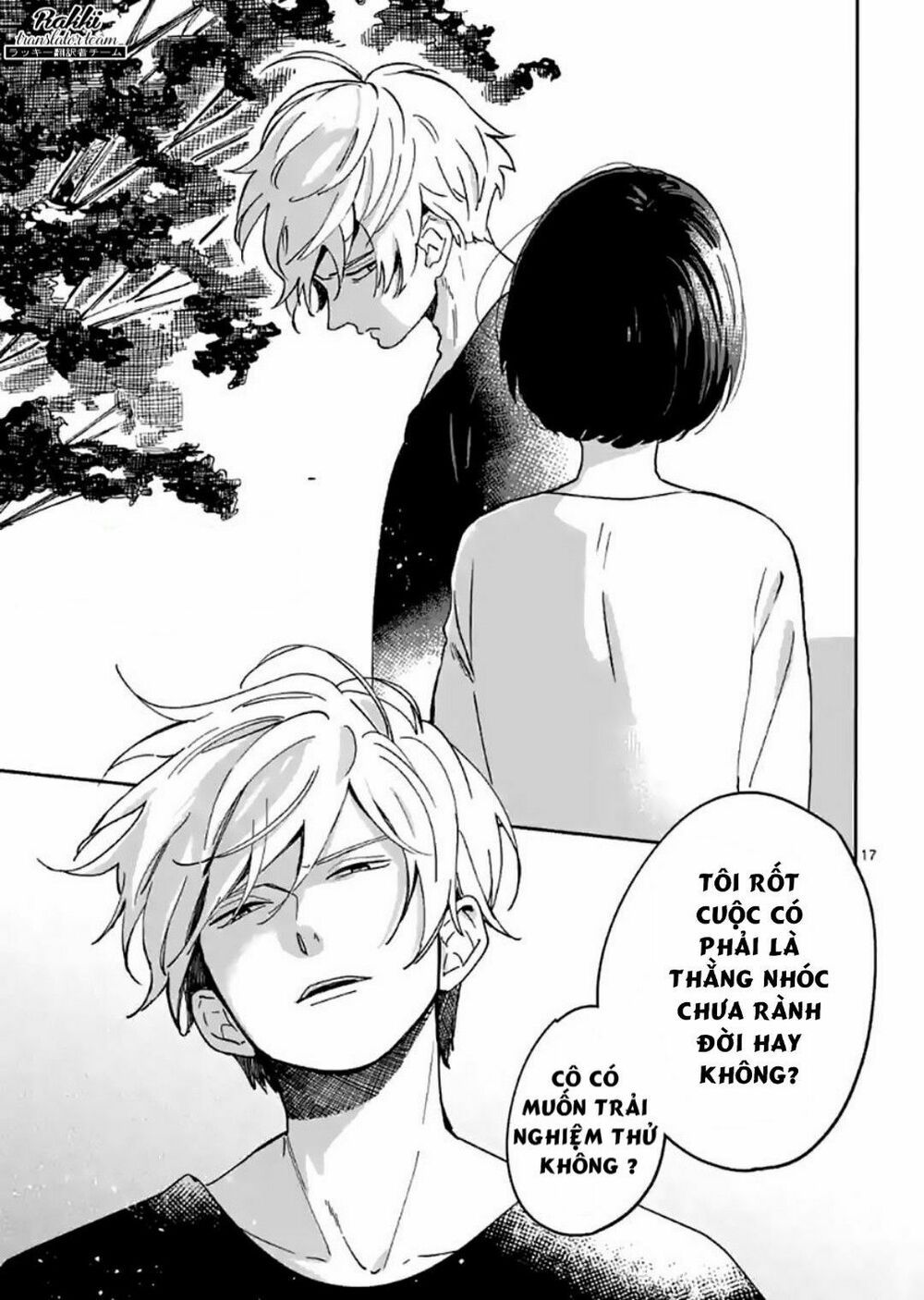 promise cinderella chapter 18 17