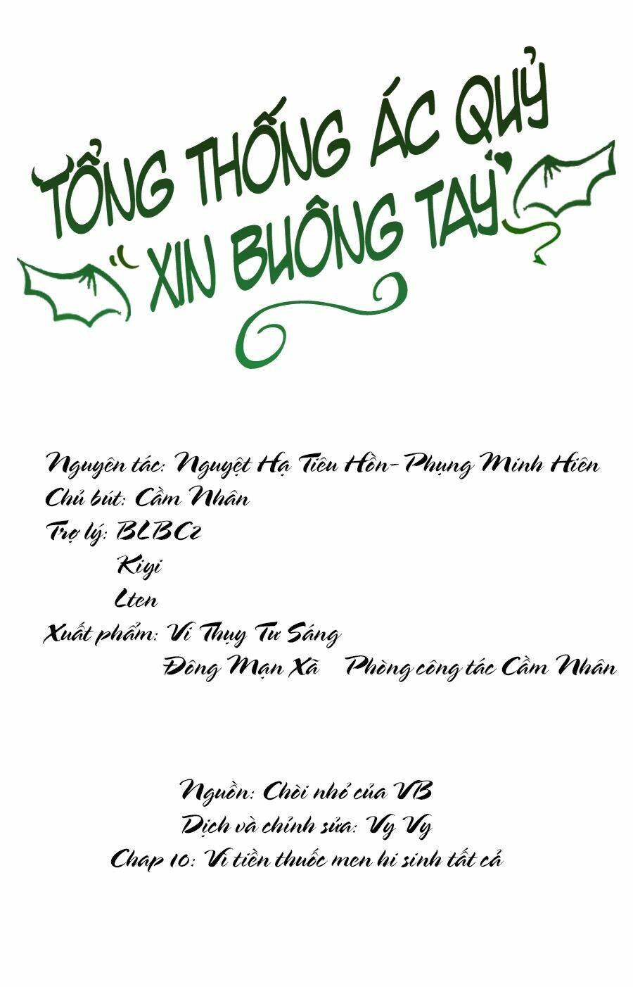 tổng thống ác quỷ xin buông tay chapter 10 1