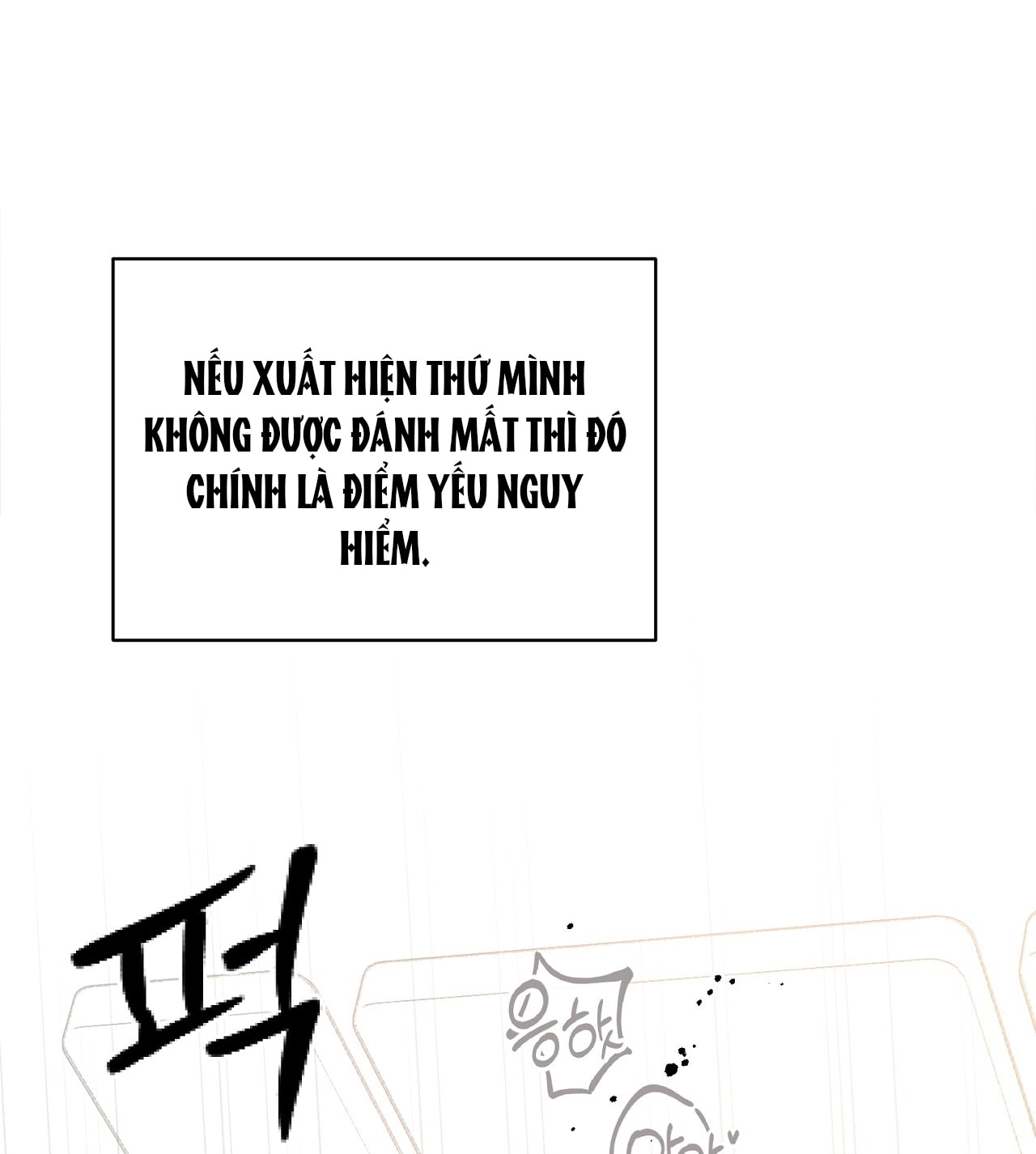 [18+] Trời Sinh Địch Thủ chapter 55.2 60