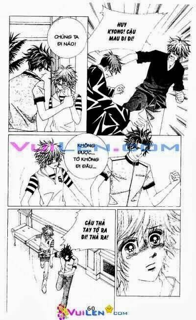 wait! wolf chapter 16 60