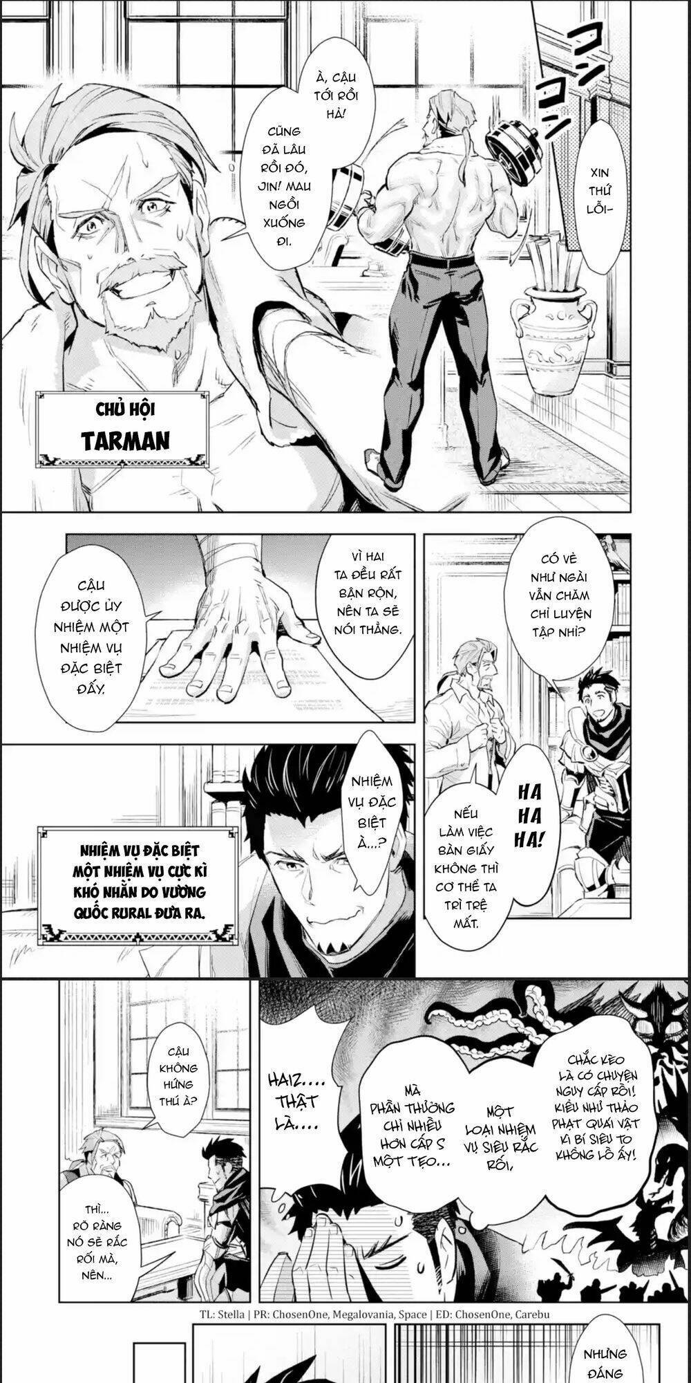 the ultimate middle-aged hunter travels to another world ~this time, he wants to live a slow and pea chapter 7 11