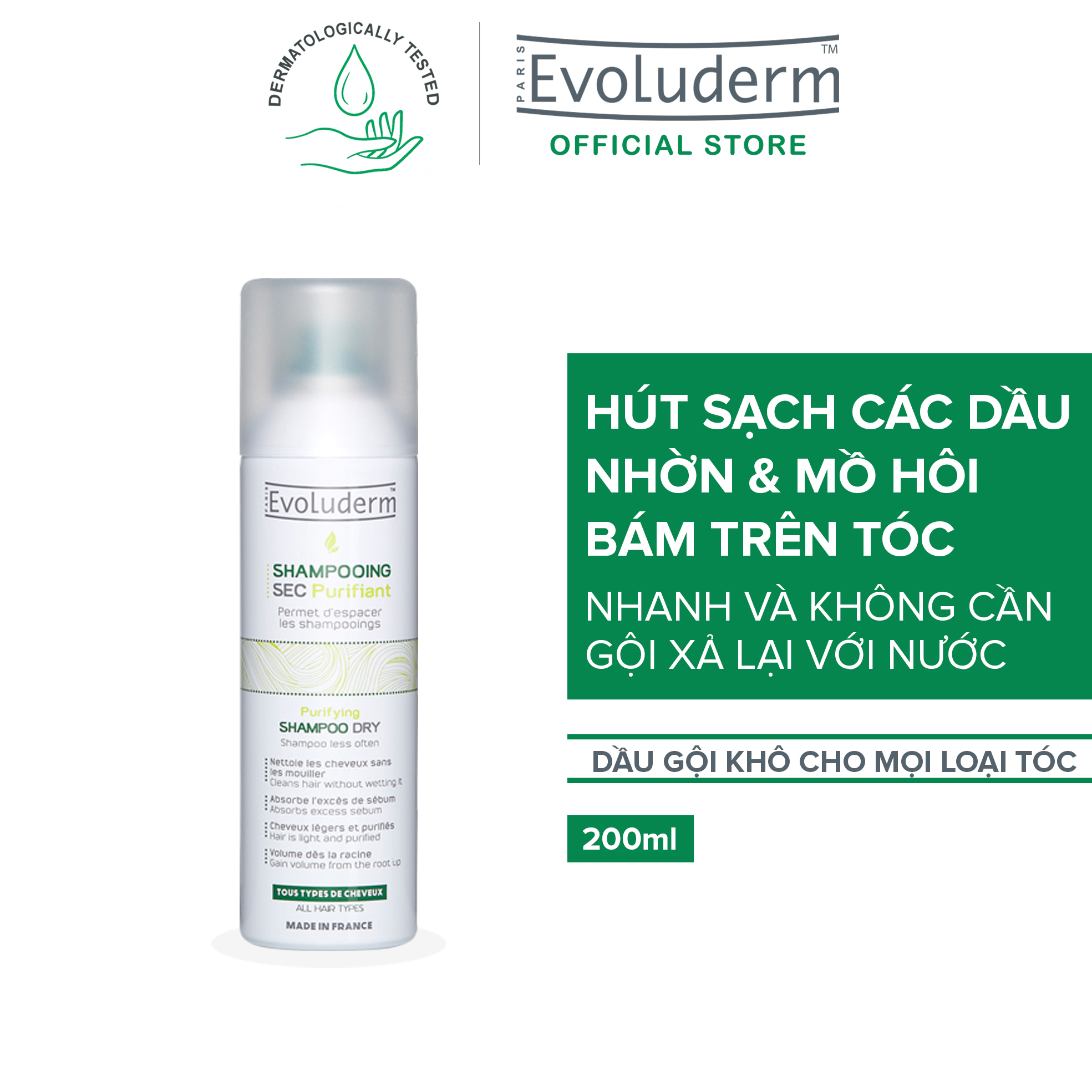 Dầu gội đầu khô Evoluderm giúp tóc mềm mại, sạch sâu và thơm dịu 200ML