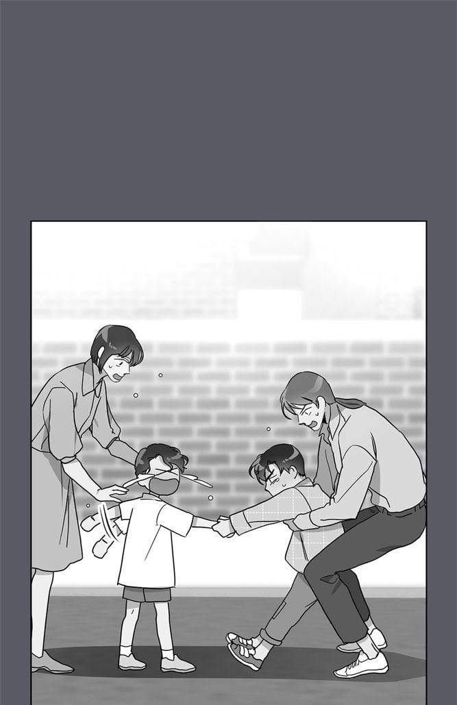 [raw] red candy chapter 54 24